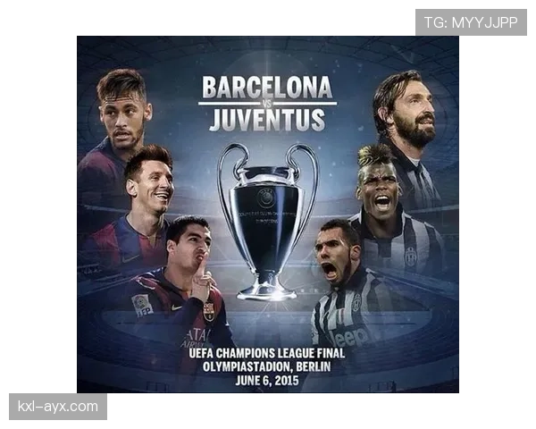 德国问鼎欧洲杯成就三冠王伟业