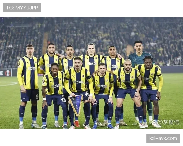 费内巴切锋线强势崛起，争冠前景备受瞩目