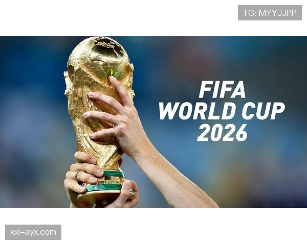 加拿大2026世界杯出线形势分析：主场优势能否助其突破小组赛